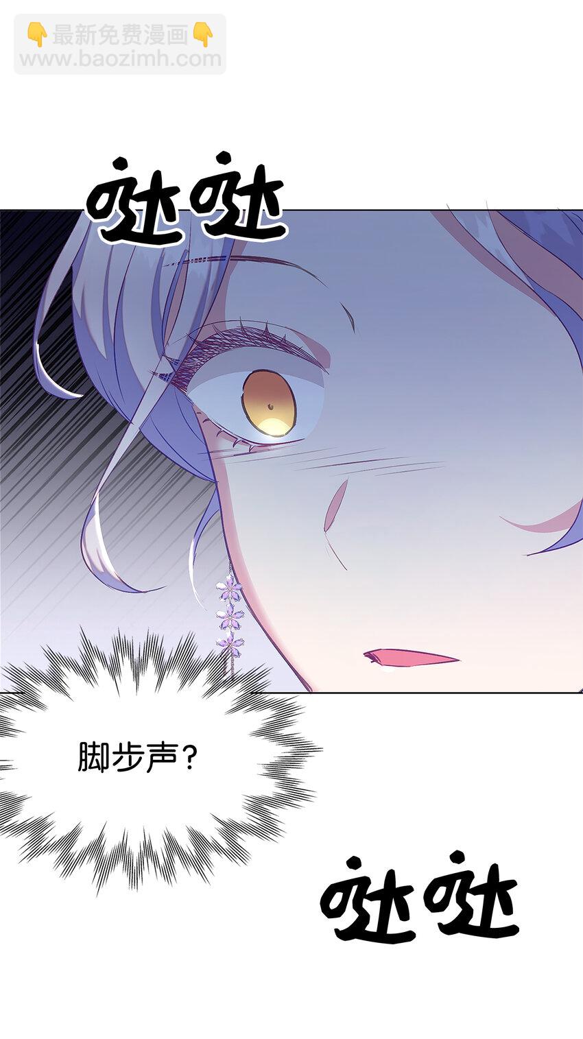 39 最后的警告(1/2)-第40话