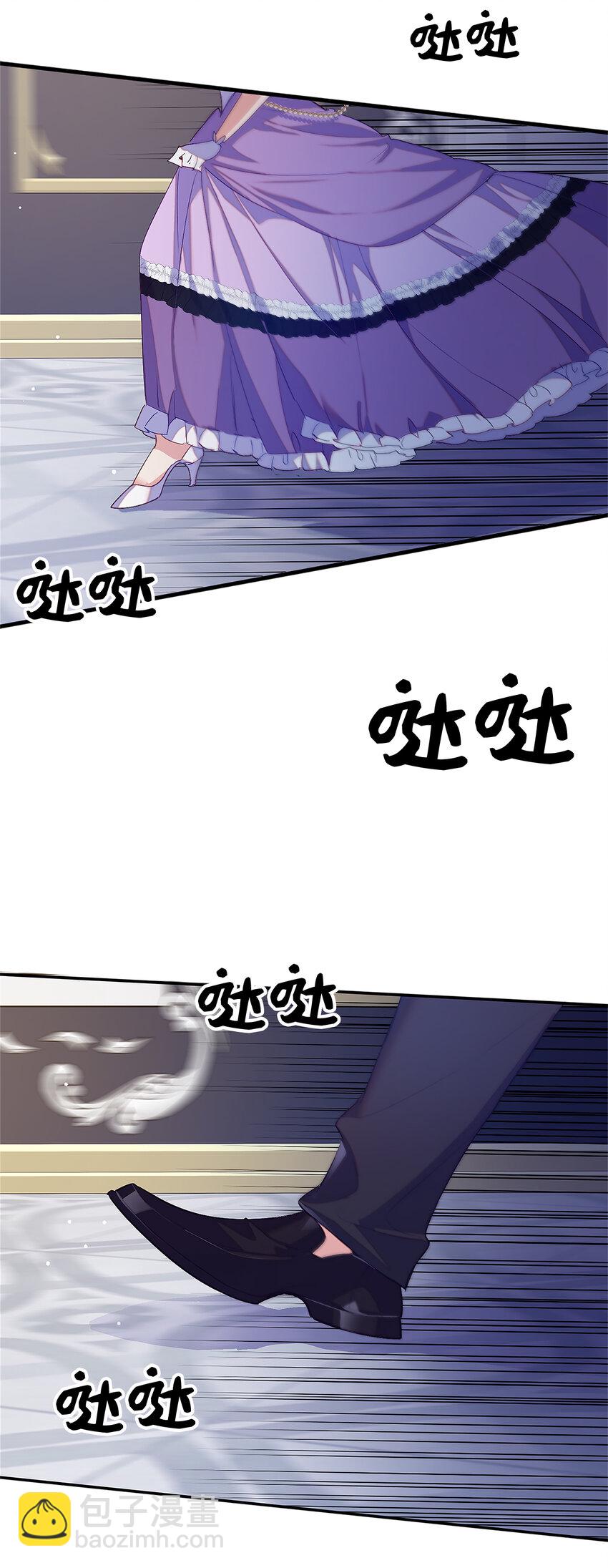 39 最后的警告(1/2)-第40话