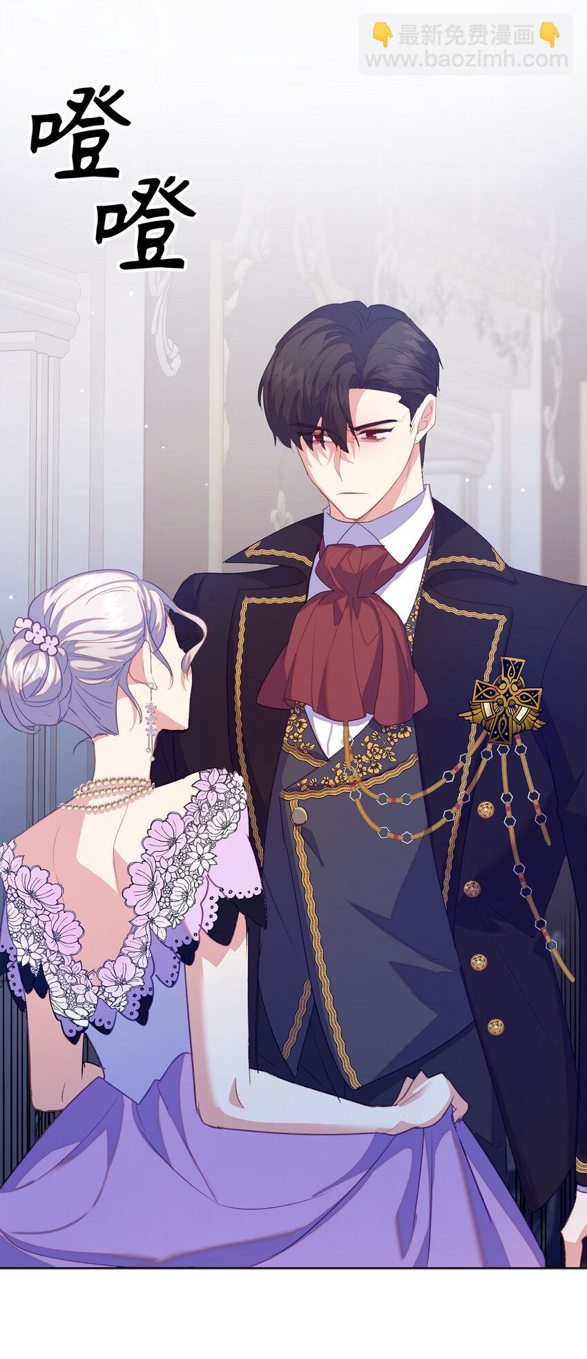 39 最后的警告(1/2)-第40话