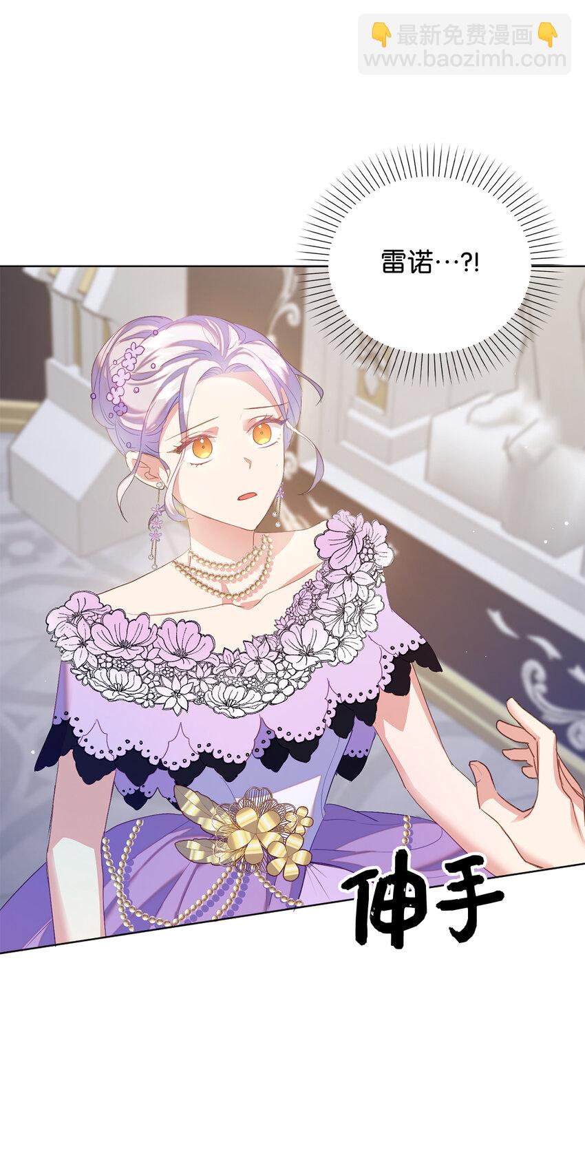 39 最后的警告(1/2)-第40话