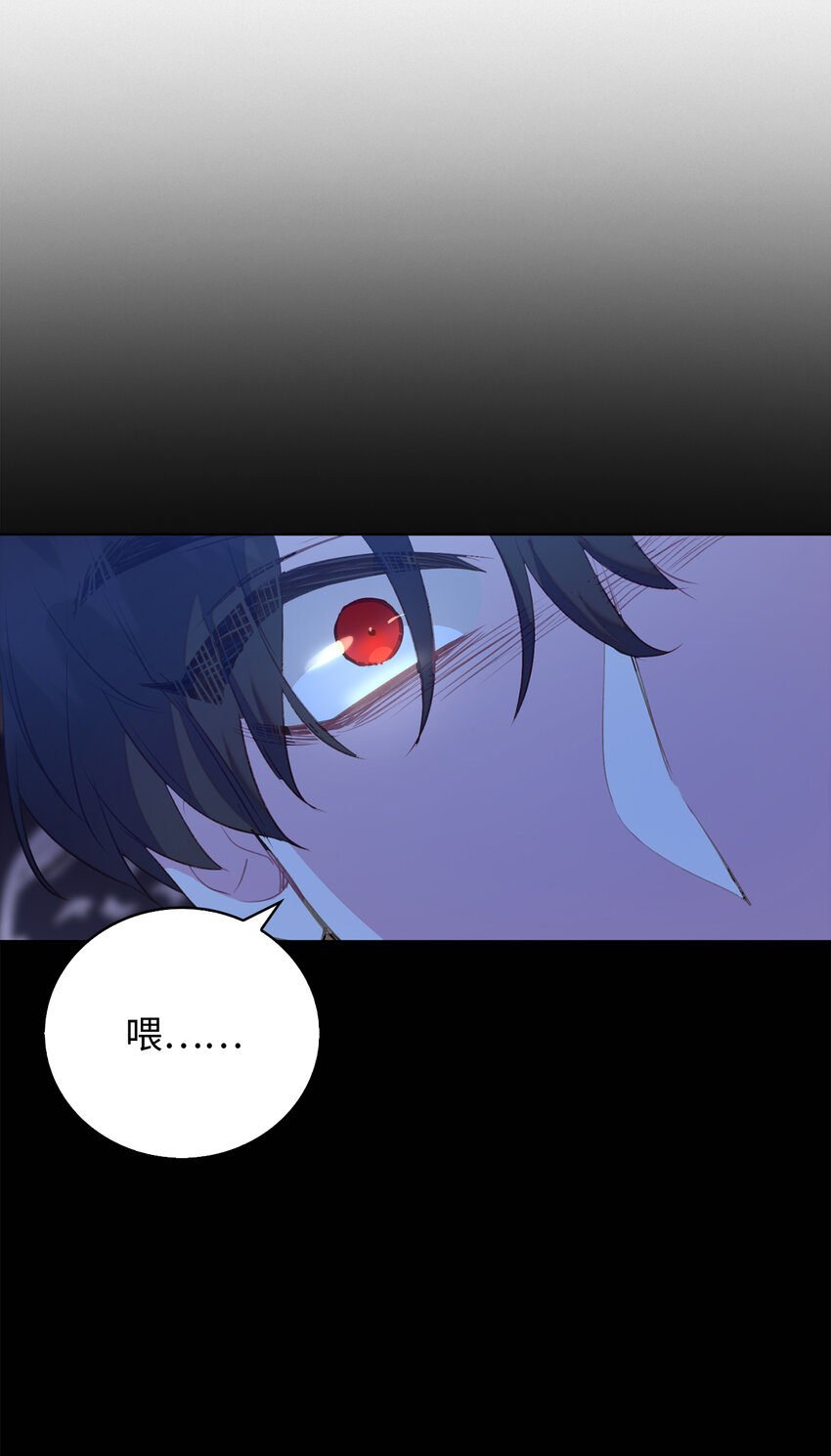 39 最后的警告(1/2)-第40话