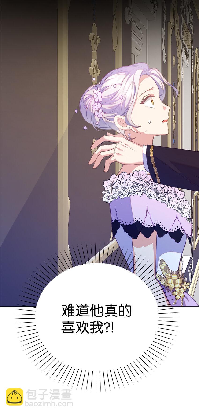 39 最后的警告(1/2)-第40话