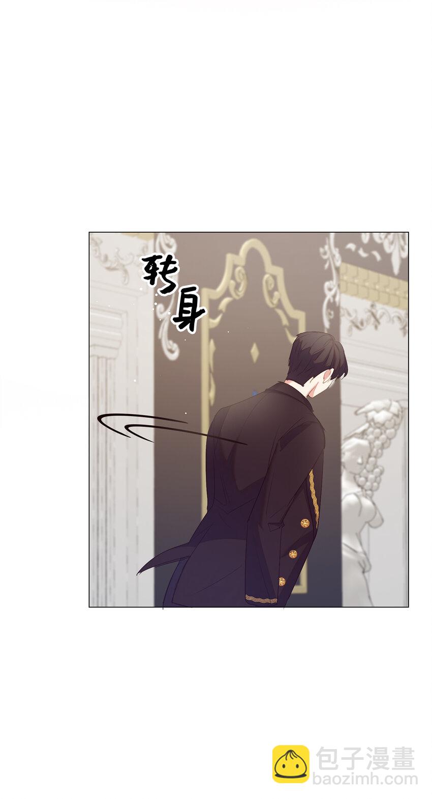 39 最后的警告(1/2)-第40话