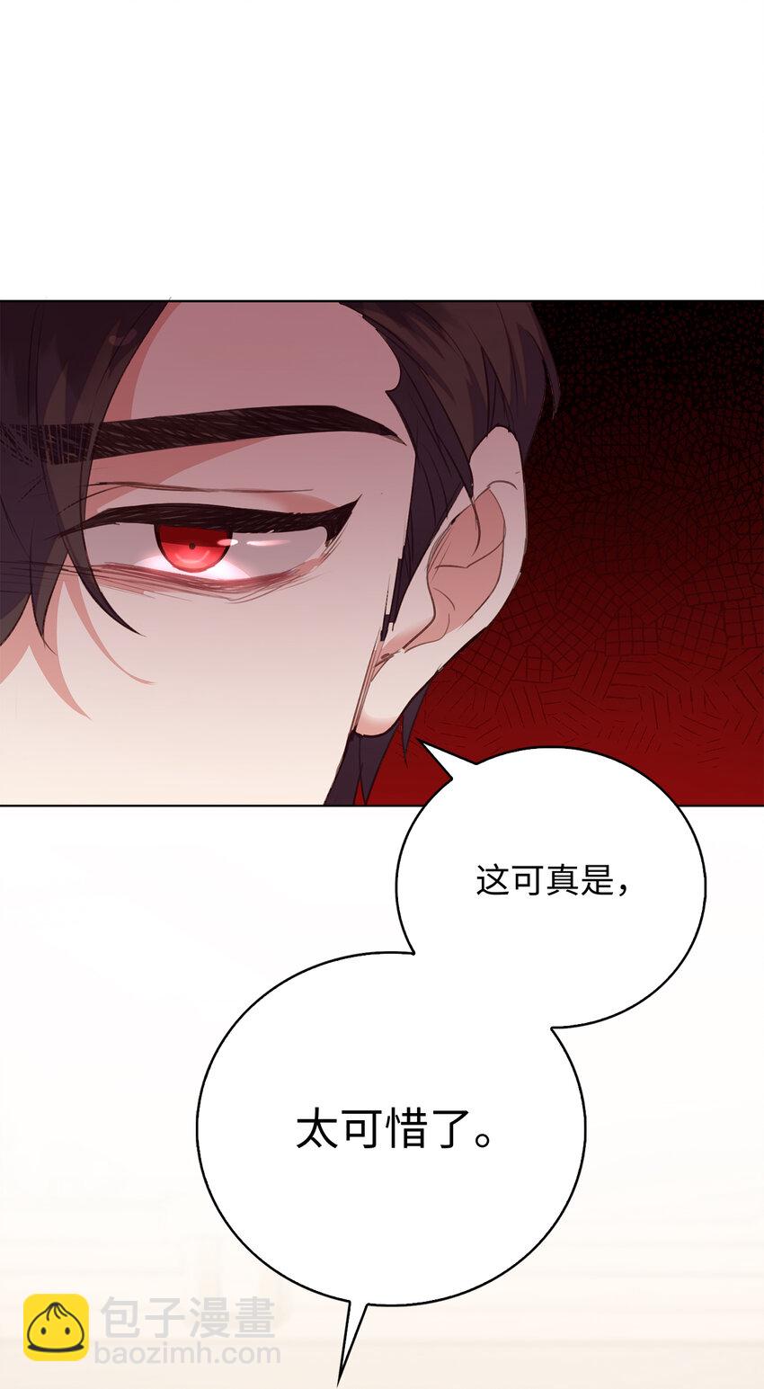 39 最后的警告(1/2)-第40话