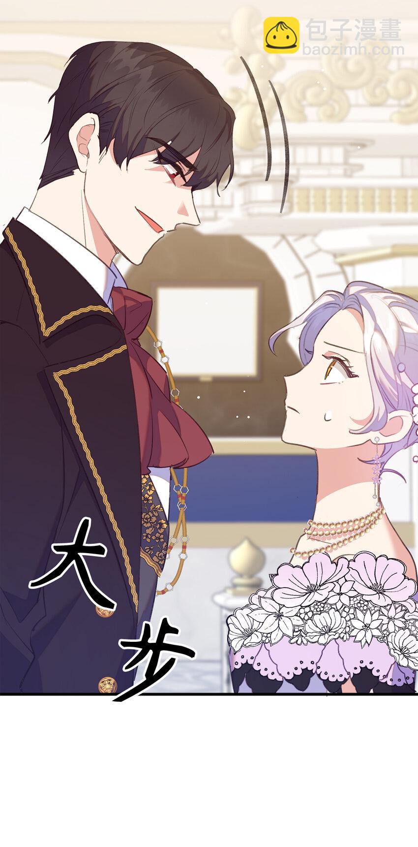 39 最后的警告(1/2)-第40话