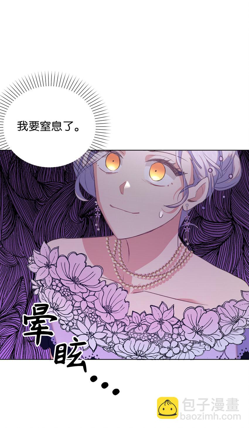 39 最后的警告(1/2)-第40话