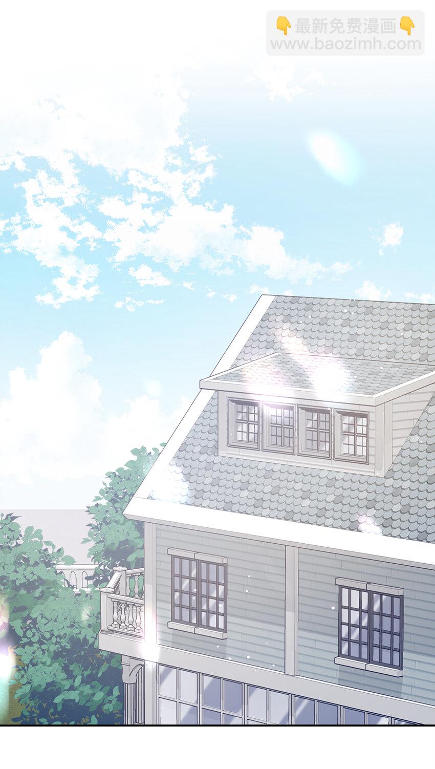 41 练习傲慢(1/2)-第42话