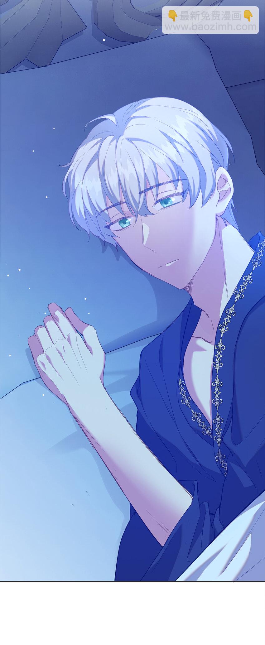 43 最信任的人(1/2)-第44话