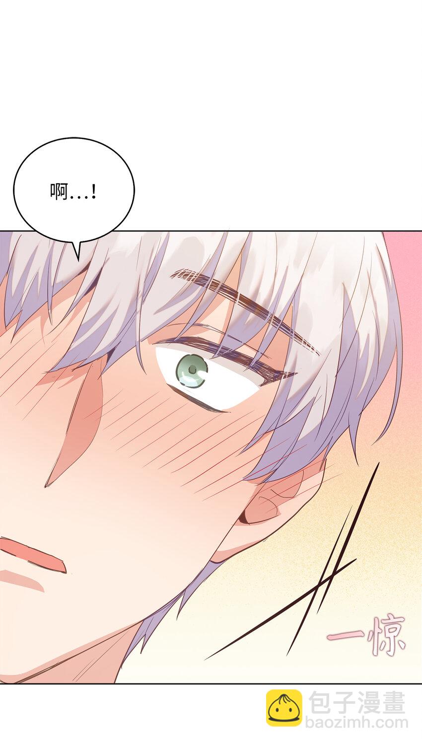 43 最信任的人(1/2)-第44话