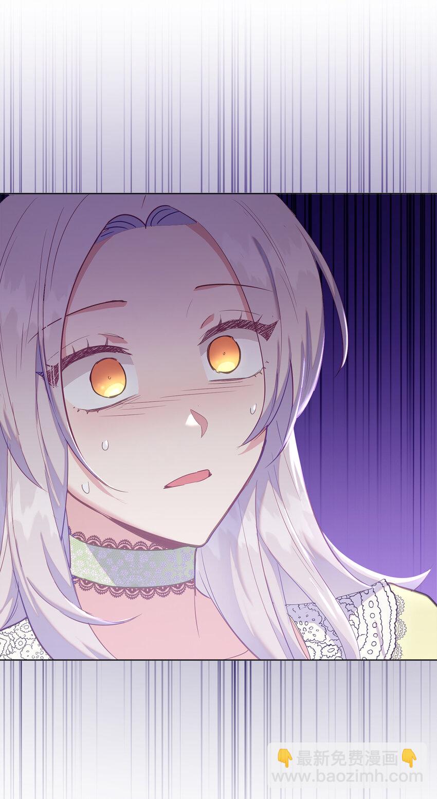 47 我想知道你的一切(1/2)-第48话