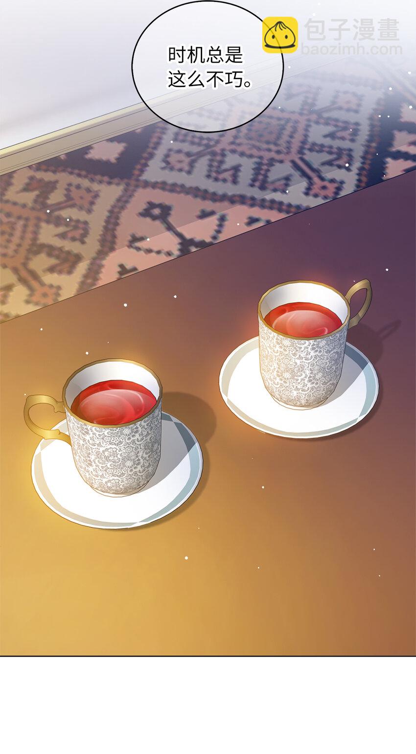 47 我想知道你的一切(1/2)-第48话