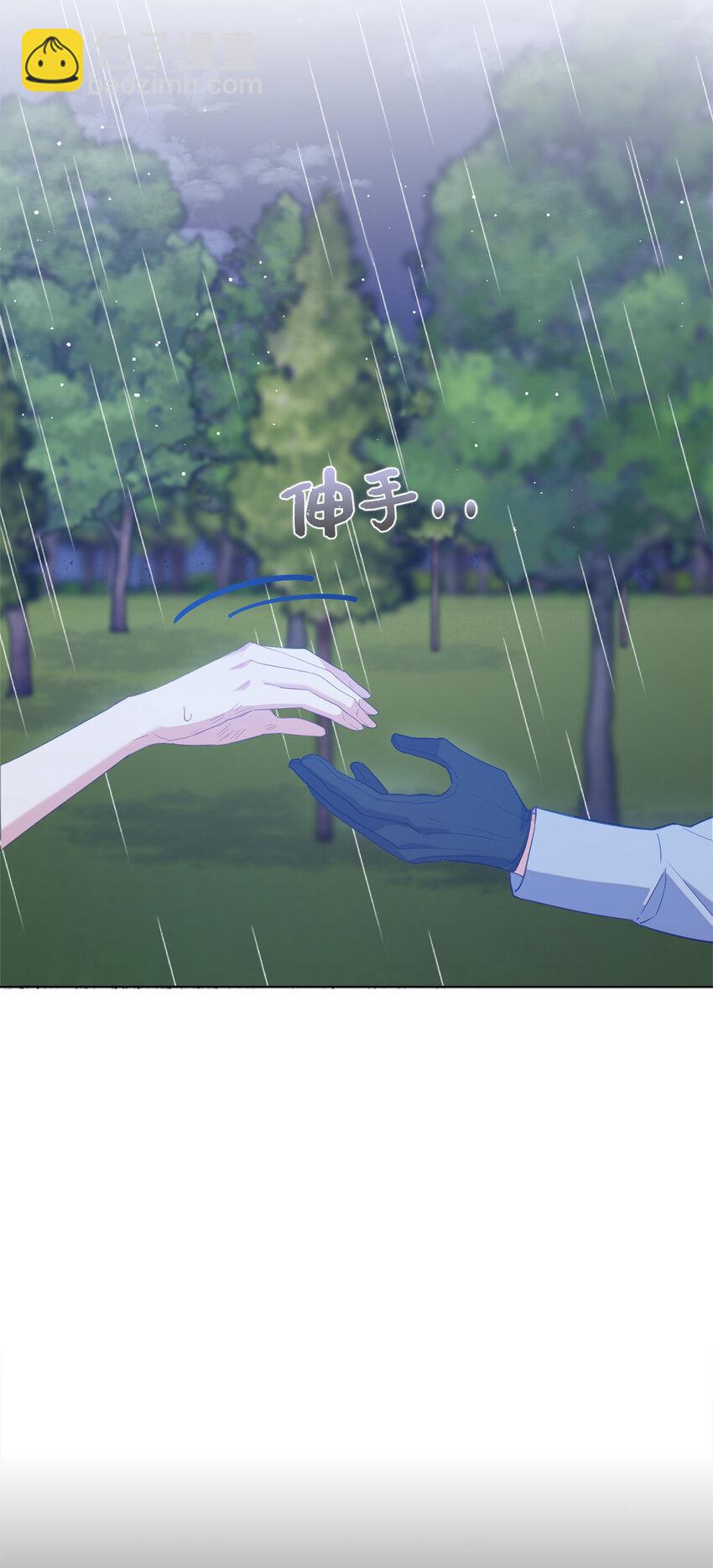 49 姐姐的下落(1/2)-第50话