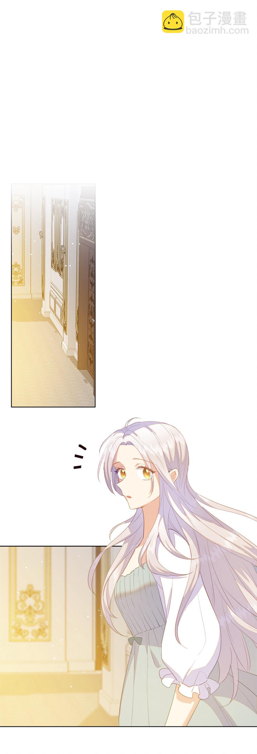 49 姐姐的下落(1/2)-第50话