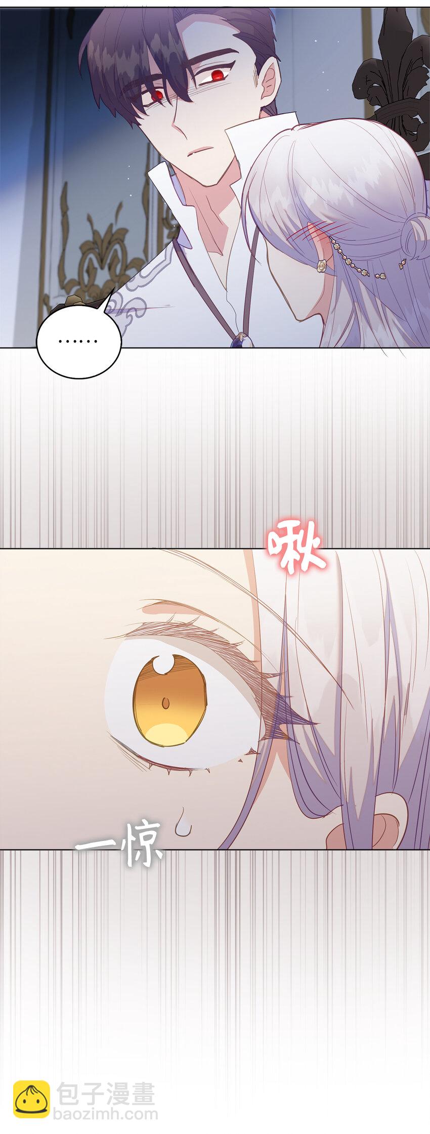 51 交易的技巧-第52话