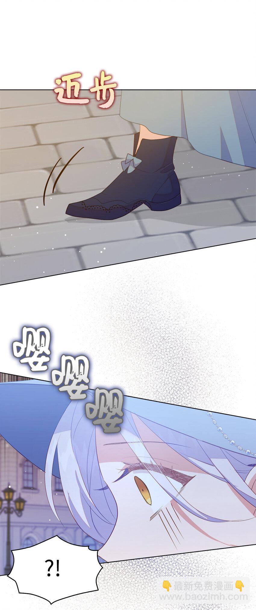 53 挑选礼物(1/2)-第54话