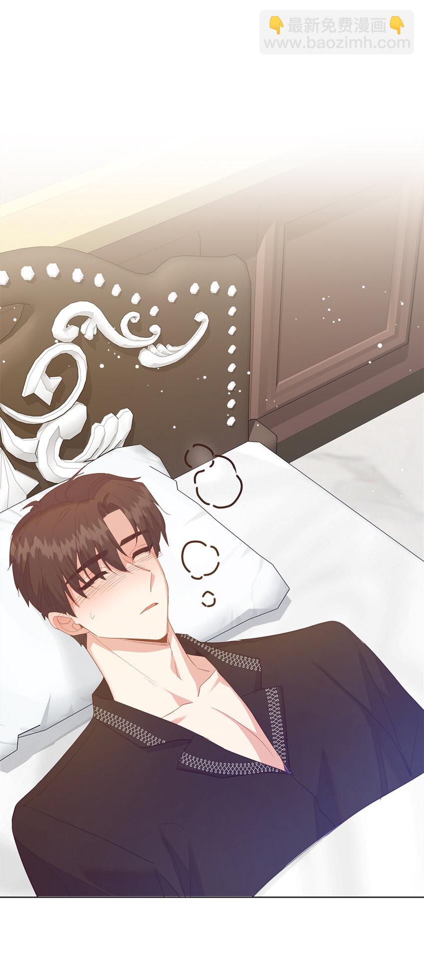 55 害怕下雨的雷诺(1/2)-第56话