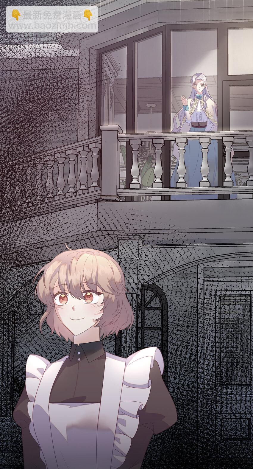 59 熟悉的味道(1/2)-第60话