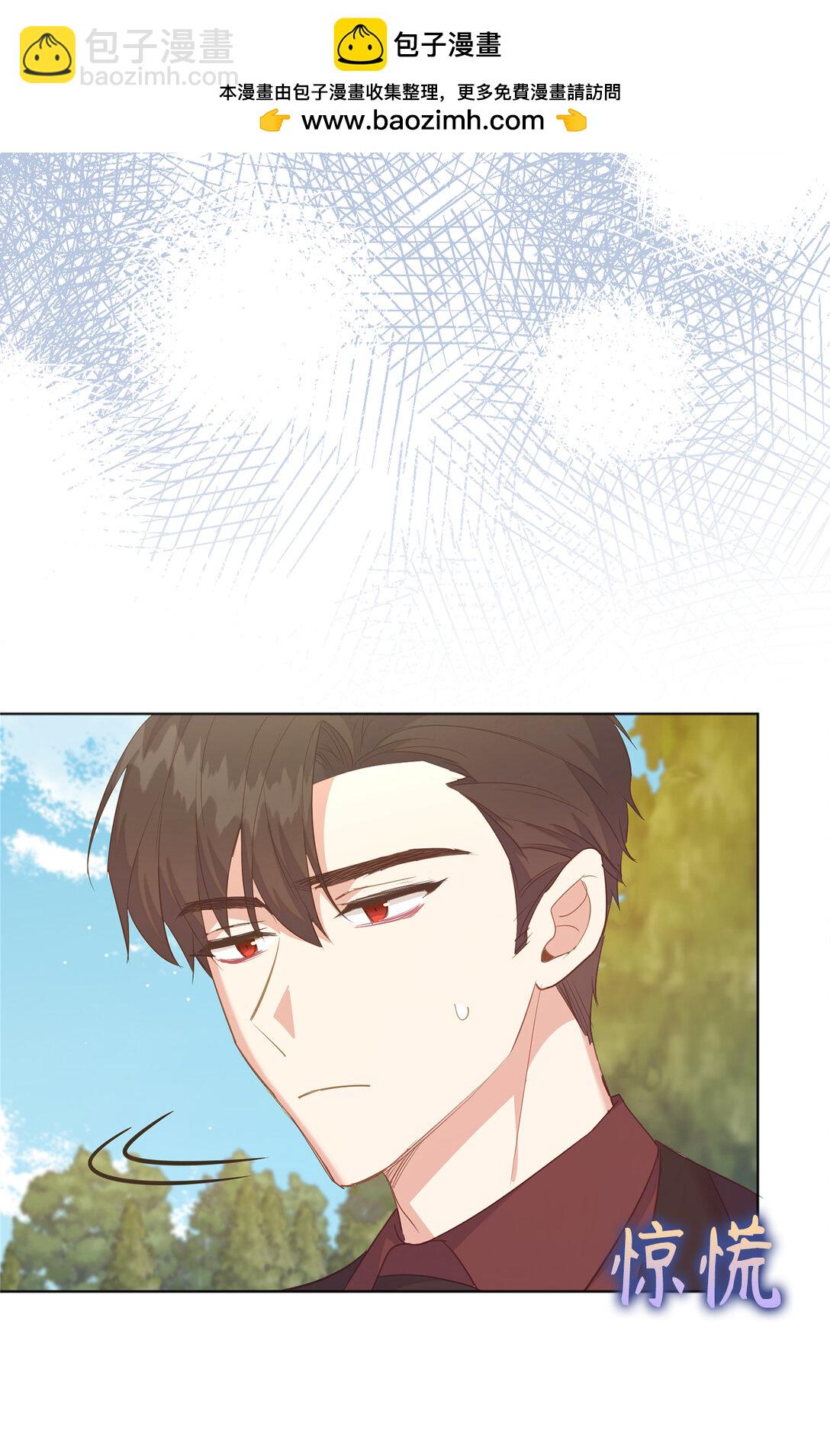 63 值得信赖的眼神(1/2)-第64话