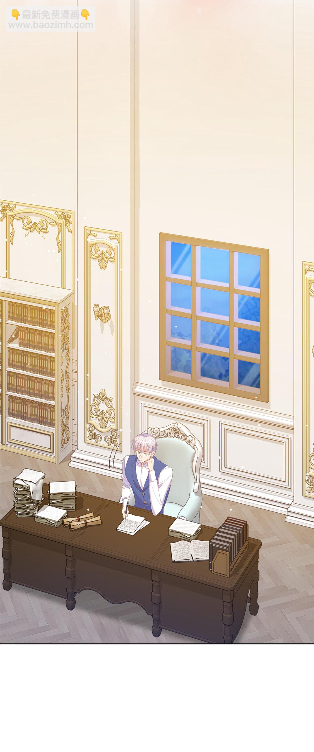 63 值得信赖的眼神(1/2)-第64话