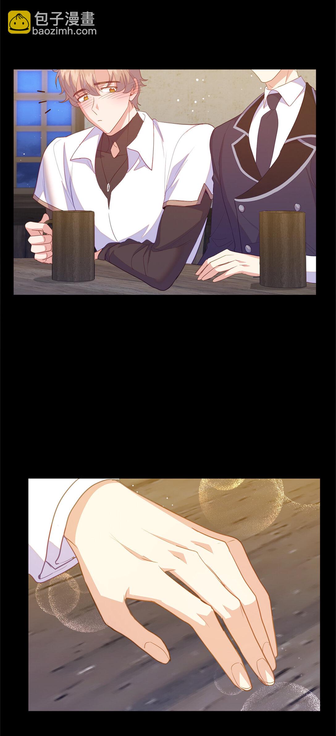 67 和妹妹相认-第68话