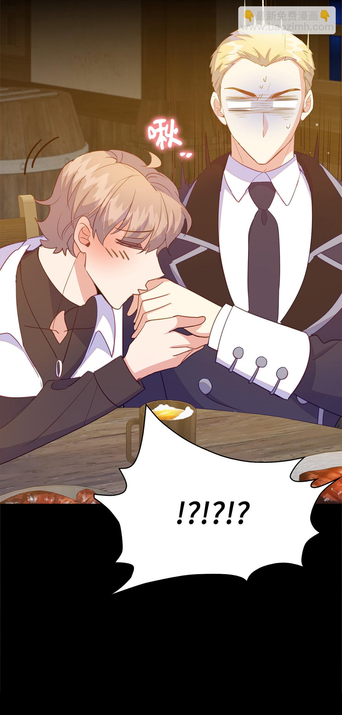 67 和妹妹相认-第68话