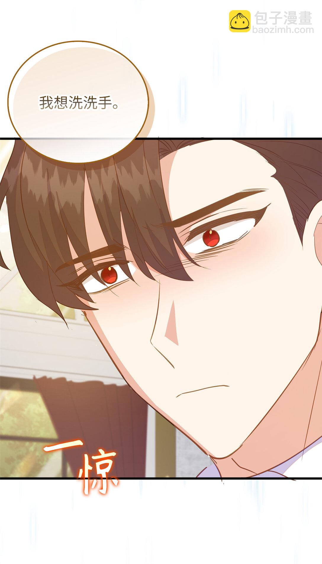 69 前往神秘房间(1/2)-第70话