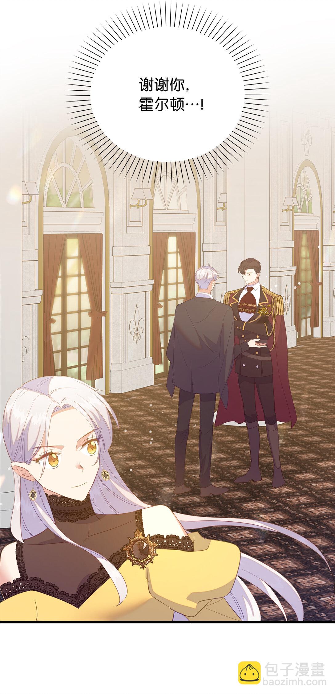 69 前往神秘房间(1/2)-第70话