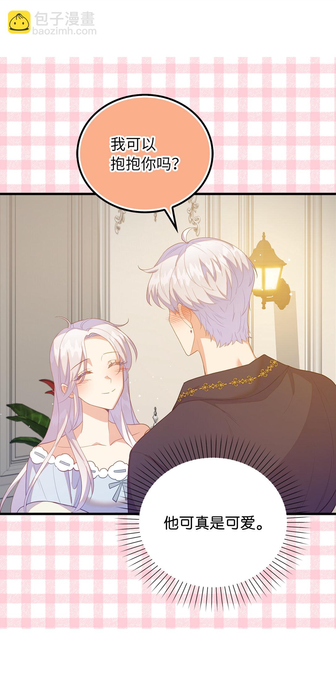 69 前往神秘房间(1/2)-第70话