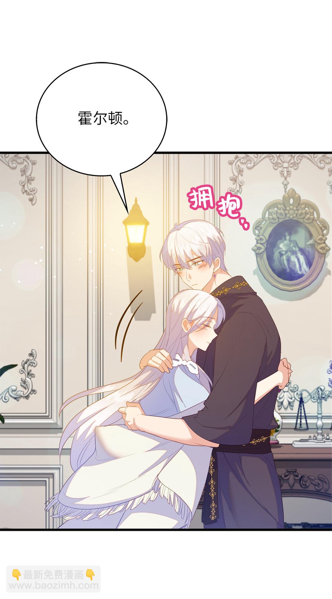 69 前往神秘房间(1/2)-第70话