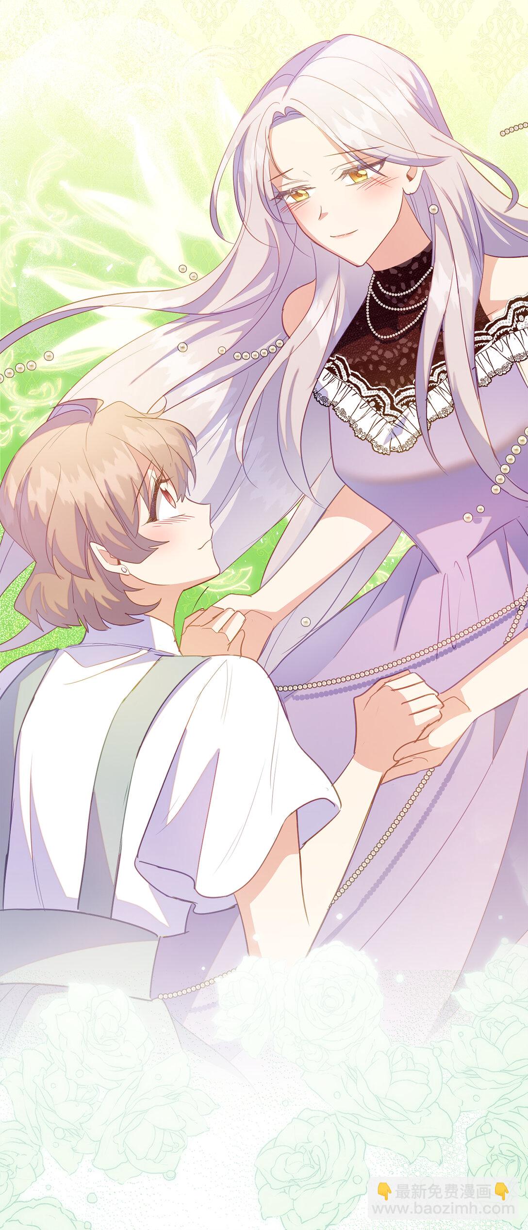 71 姐姐的恐惧(1/2)-第72话