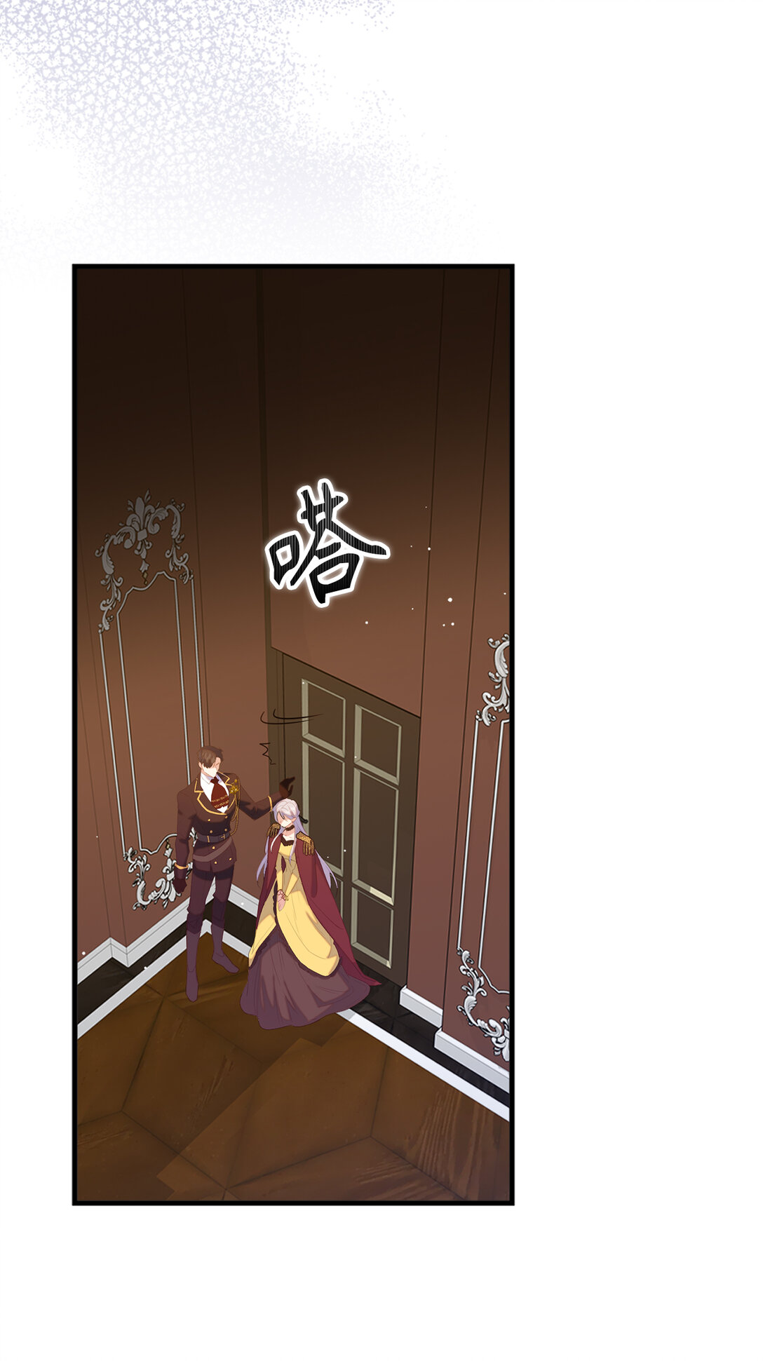 71 姐姐的恐惧(1/2)-第72话