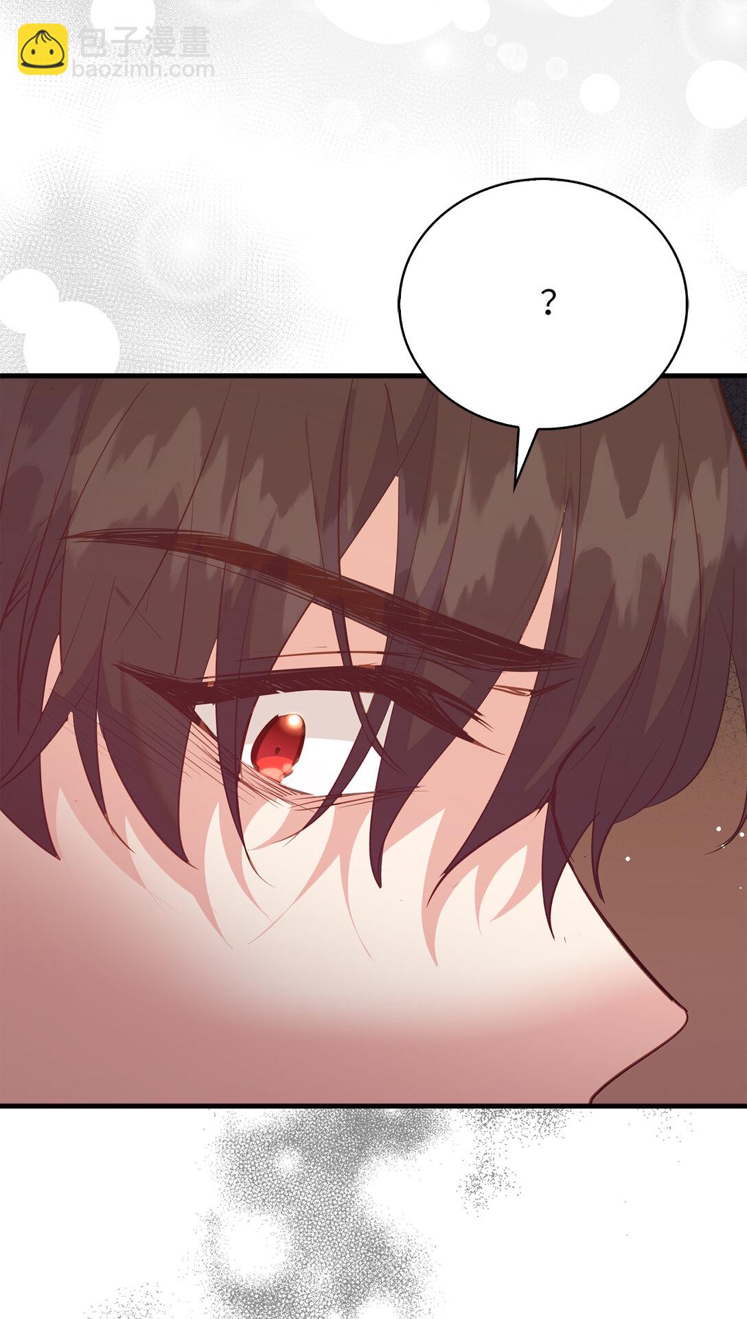 73 挑拨离间(1/2)-第74话