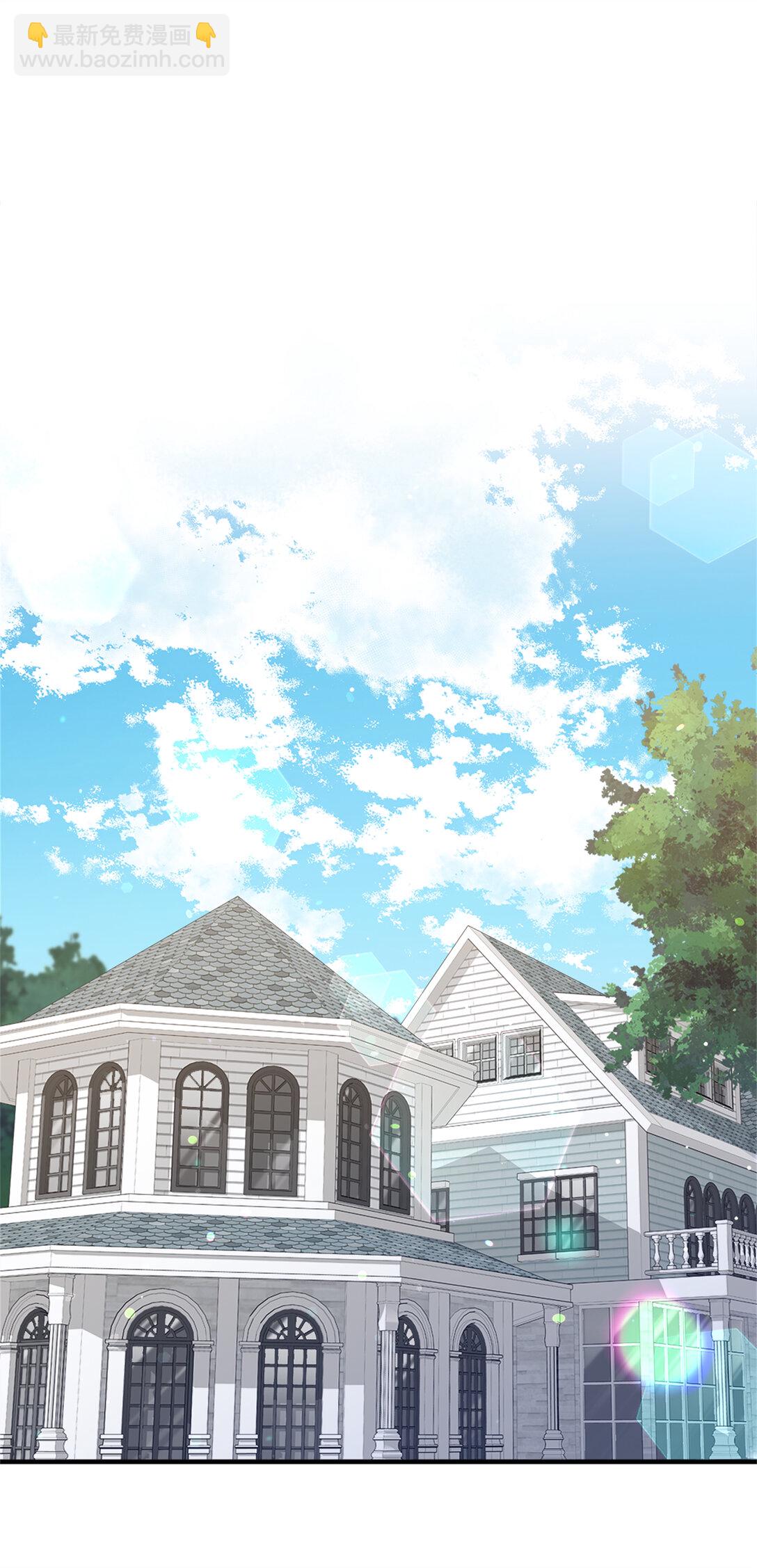 73 挑拨离间(1/2)-第74话