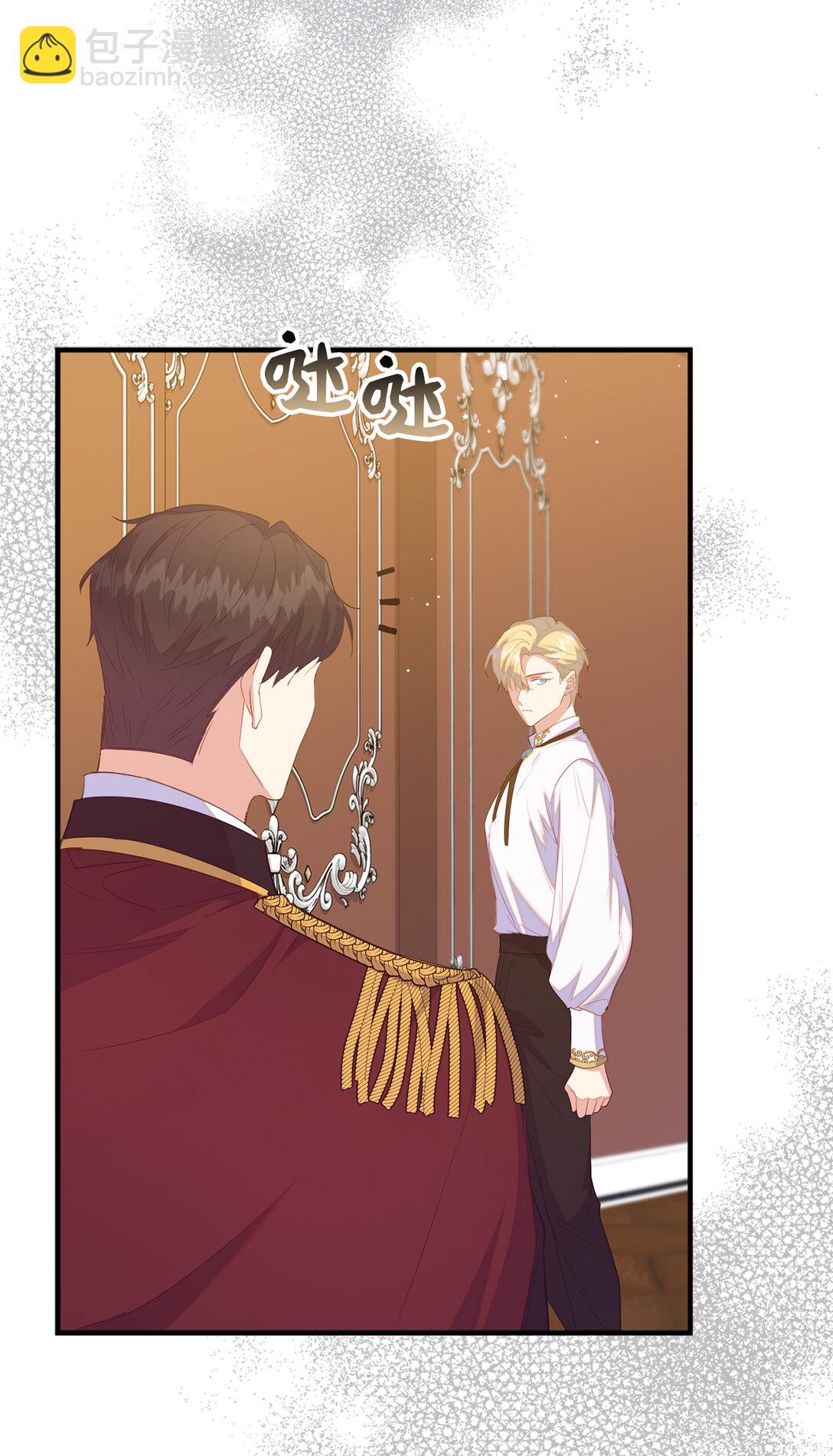 73 挑拨离间(1/2)-第74话