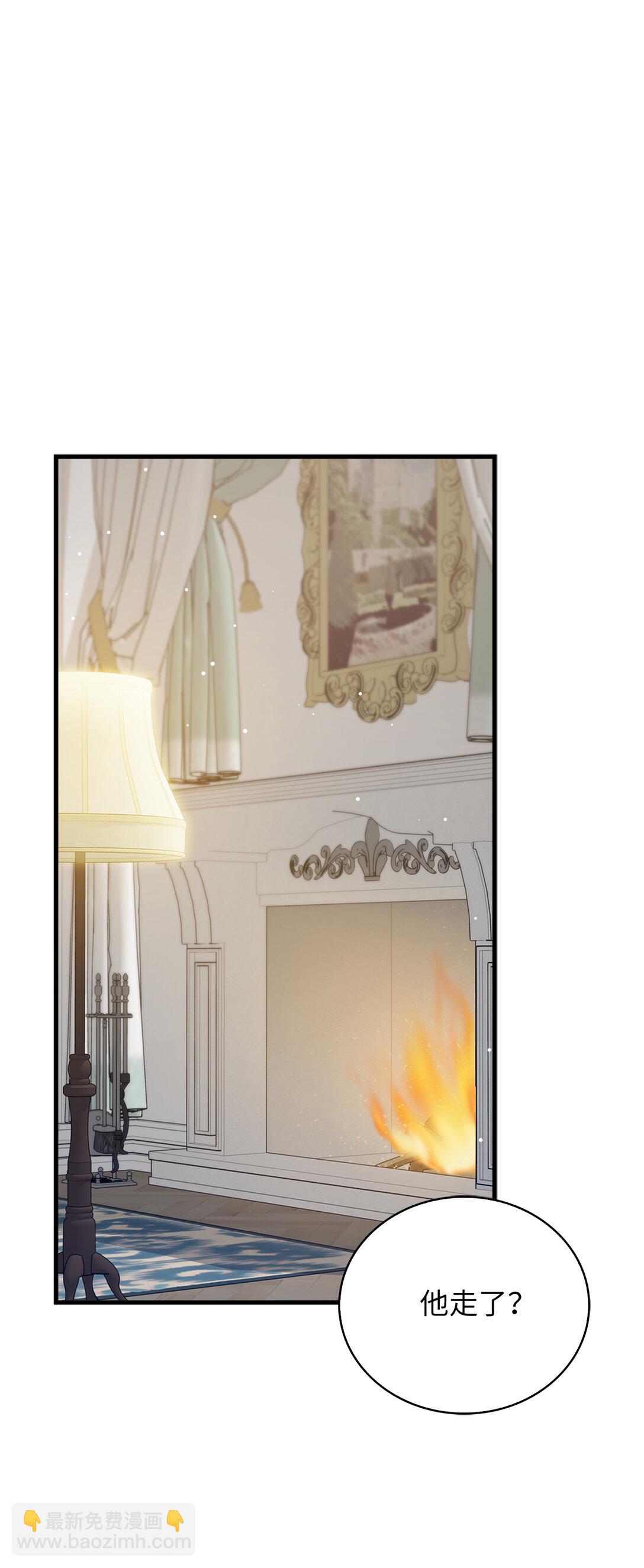 75 休想控制我(1/2)-第76话