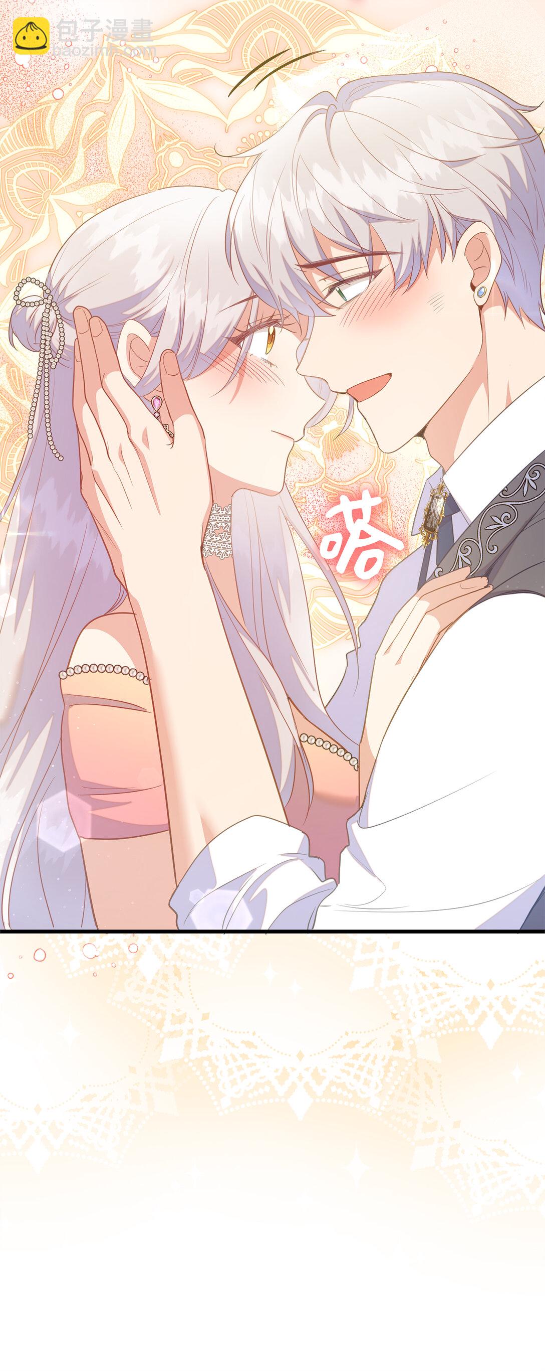 75 休想控制我(1/2)-第76话