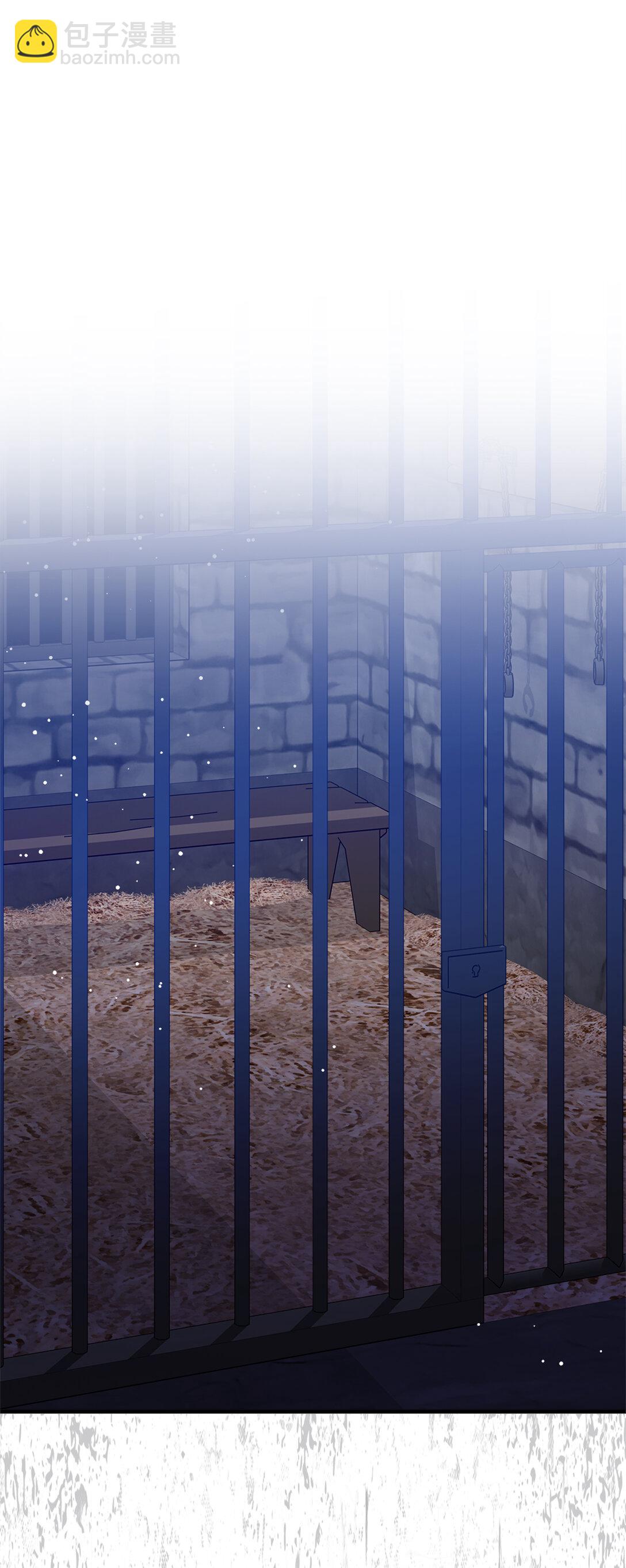 75 休想控制我(1/2)-第76话