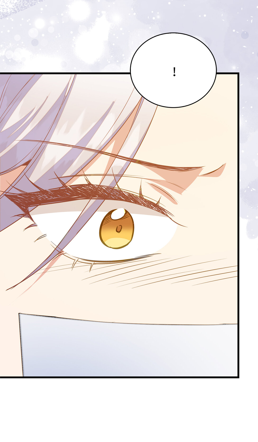 79 难道姐姐被威胁了？(1/2)-第80话