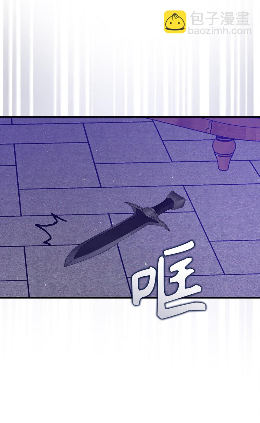 9 深夜潜入的暗杀者-第10话