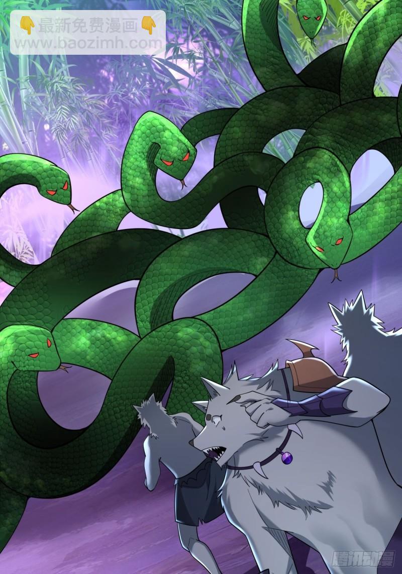 10：全力输出(1/2)-第10话