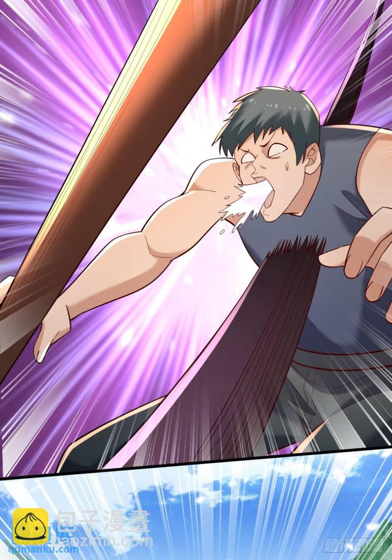 10：全力输出(1/2)-第10话