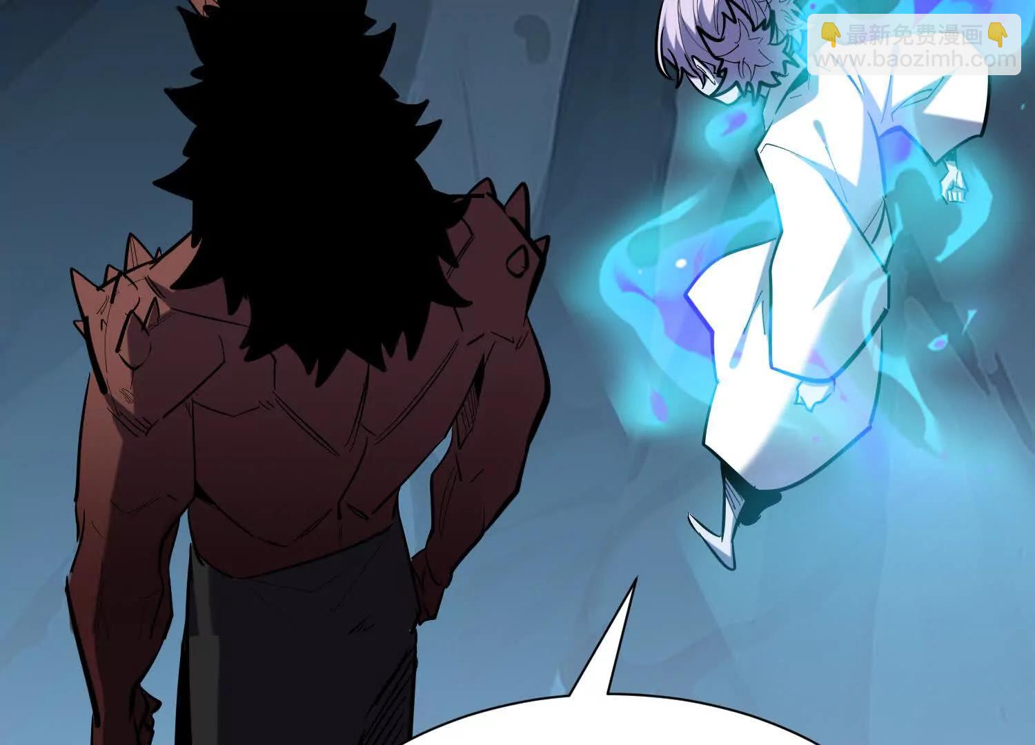 第98回 夸父神魂(1/2)-第98话