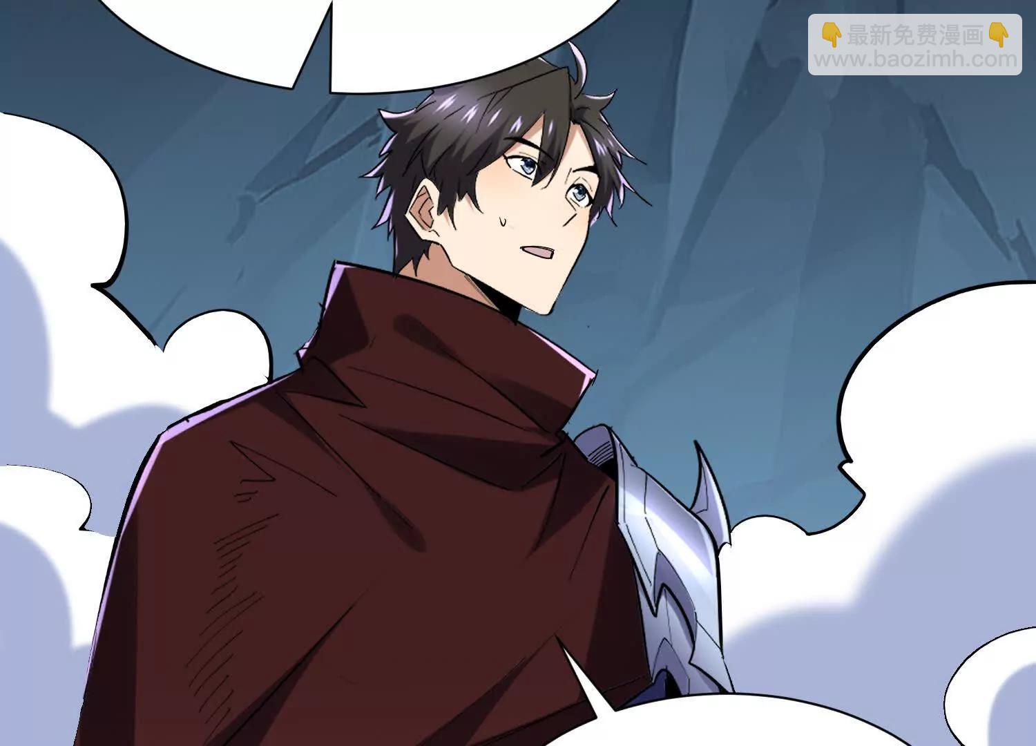 第98回 夸父神魂(1/2)-第98话