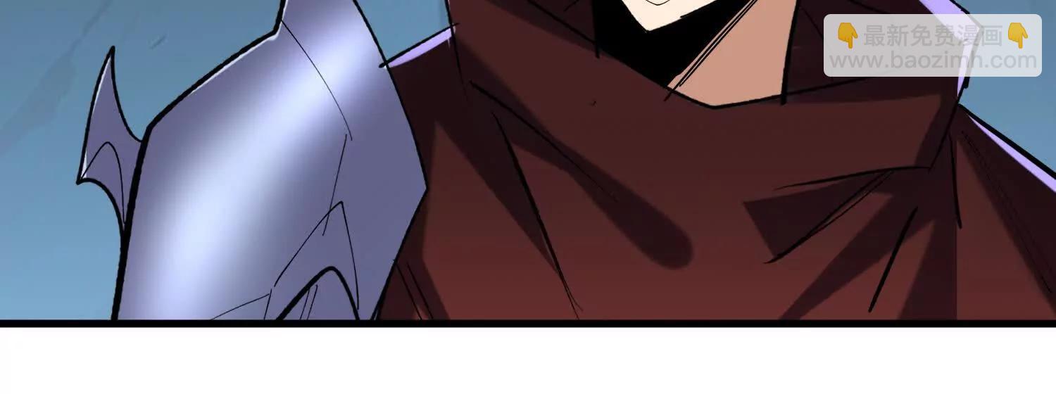 第98回 夸父神魂(1/2)-第98话