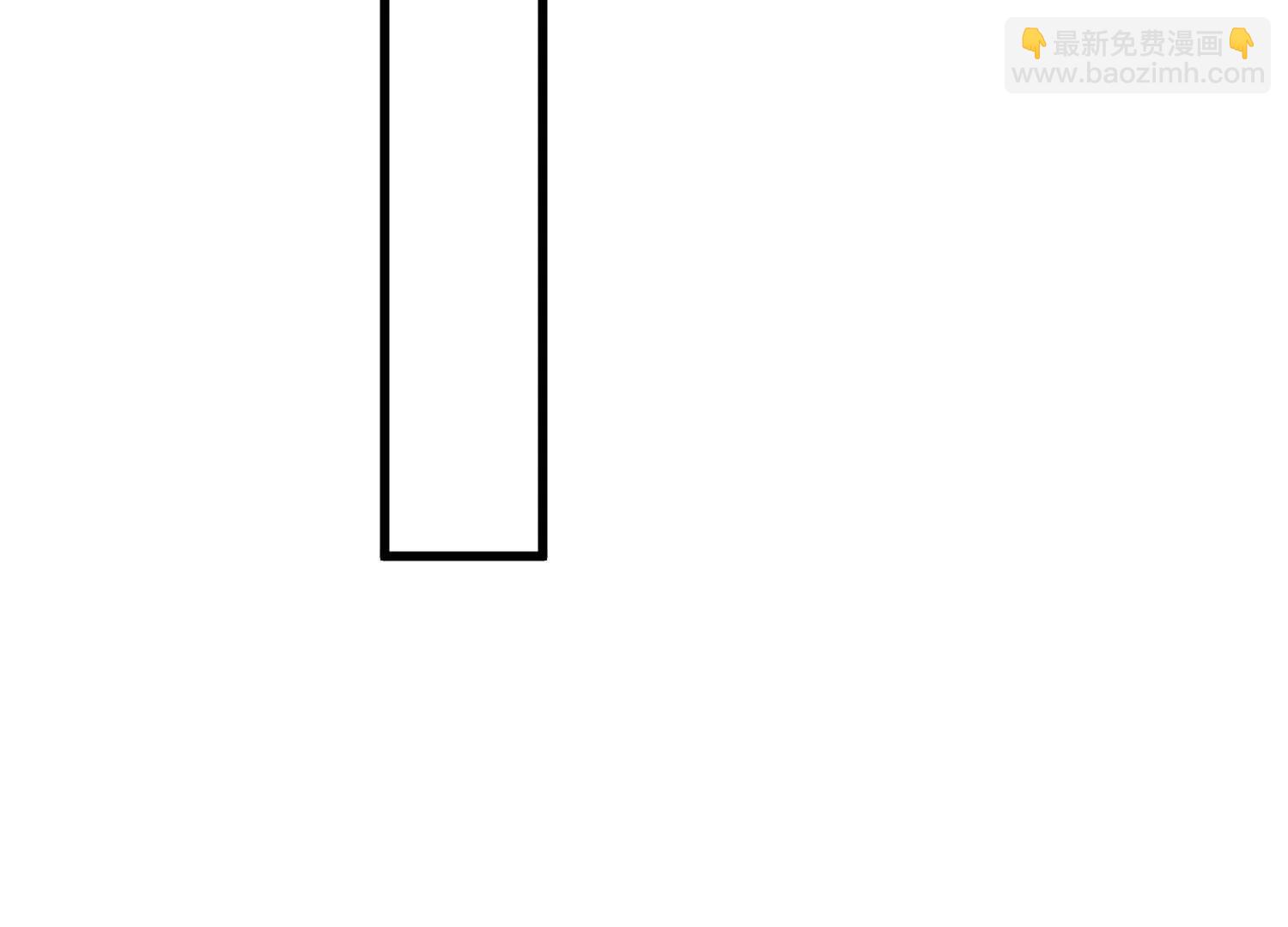 第98回 夸父神魂(1/2)-第98话