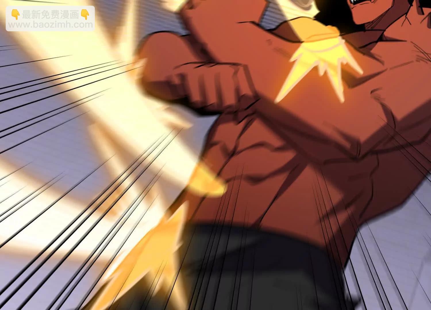 第98回 夸父神魂(1/2)-第98话