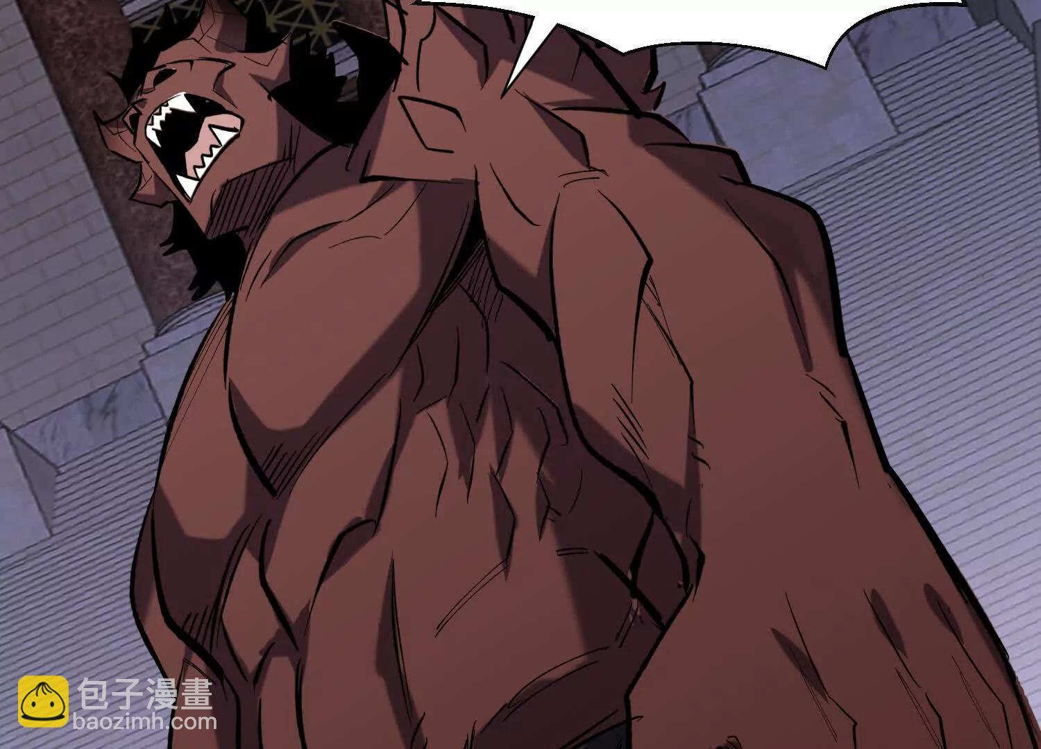 第98回 夸父神魂(1/2)-第98话