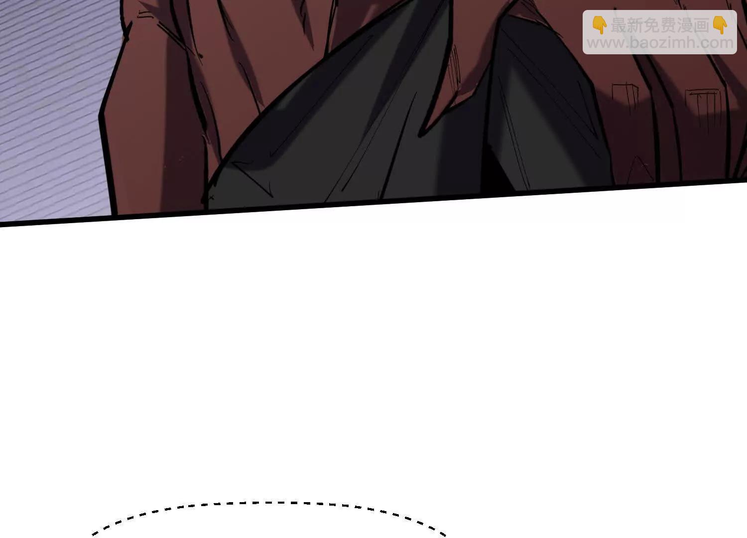 第98回 夸父神魂(1/2)-第98话