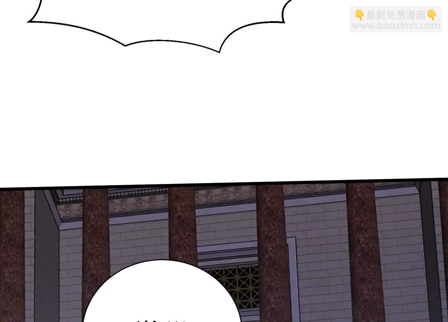 第98回 夸父神魂(1/2)-第98话