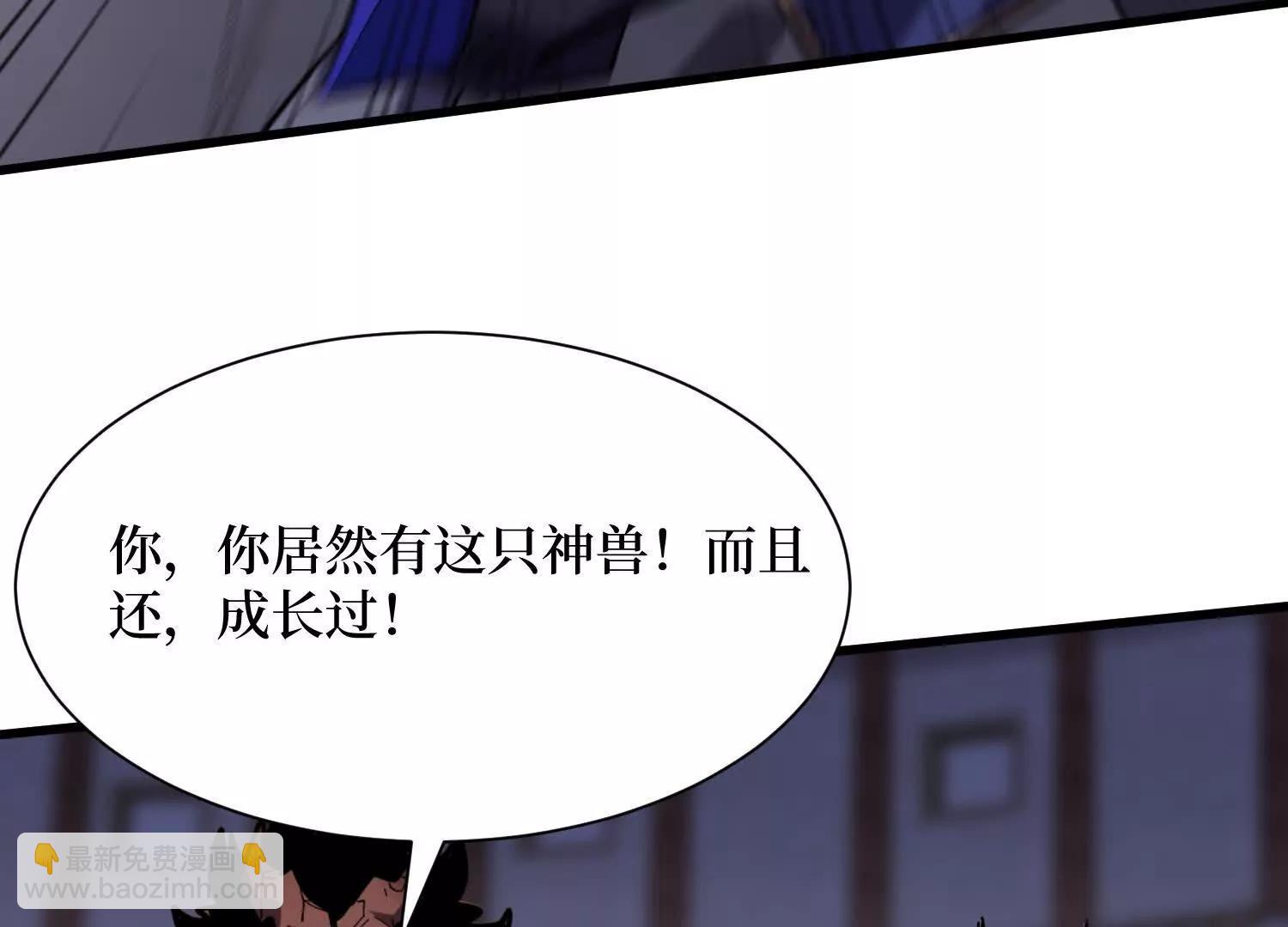 第100回 终于结束了(1/2)-第100话